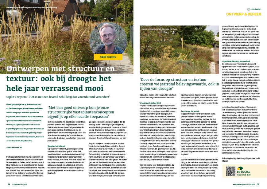 Ontwerpen met structuur en textuur voor jaarrond belevingswaarde